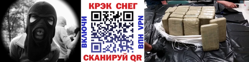 Купить закладку Углегорск Конопля  Мефедрон 