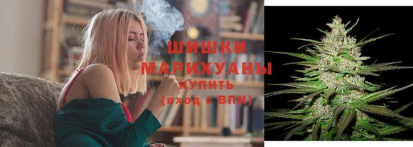 дистиллят марихуана Абдулино