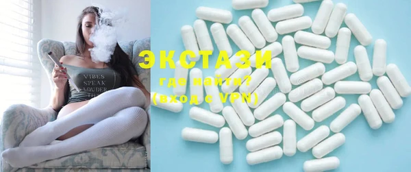 дистиллят марихуана Абдулино