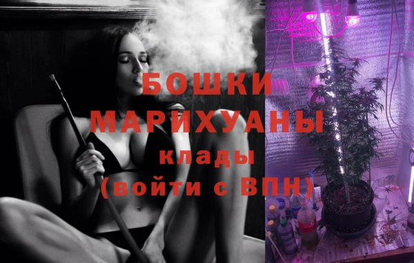 дистиллят марихуана Абдулино