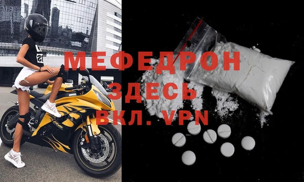 дистиллят марихуана Абдулино
