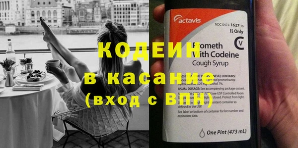 дживик Абинск