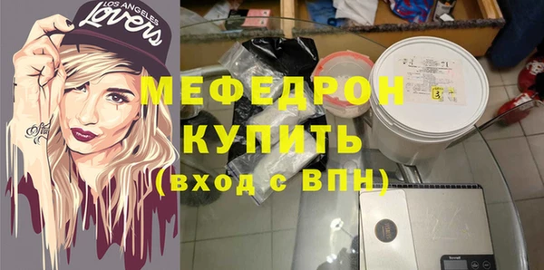 дживик Абинск