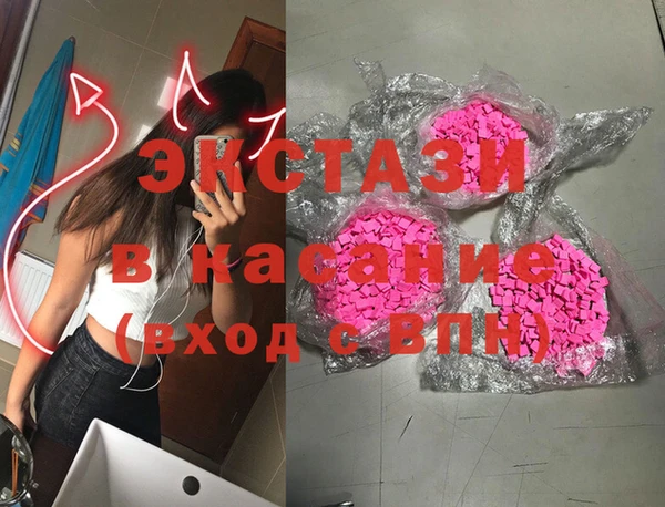 крисы Сафоново