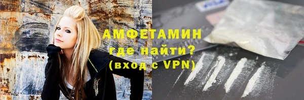 дживик Абинск